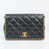 Chanel Neverending Chain Black Medium - (MICROCHIP)