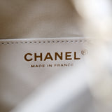 Chanel 25 Small Beige Caviar