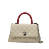 Chanel Coco Handle Small White - s23