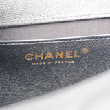 HOLD | Chanel Coco First Mini Top Handle Flap GHW - (MICROCHIP)