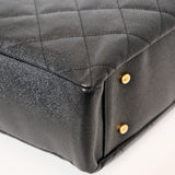 Chanel CC Trapezoid Chain Shopping Tote Bag