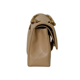 Chanel Double Flap Small Beige Claire GHW - (MICROCHIP)