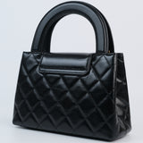 Chanel Kelly Small Shopper - (MICROCHIP)