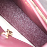 HOLD | Chanel Urban Essentials Small Shopping Bag Burgundy GHW - (BRANDNEW)