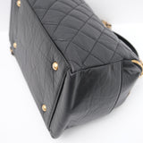 HOLD | Chanel 23C Bowling Bag GHW