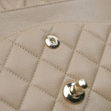 Chanel Double Flap Medium Dark Beige GHW - (MICROCHIP)