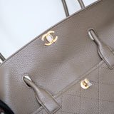 Chanel 26s Urban Essentials Small Taupe GHW - (BRANDNEW)