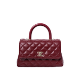 Chanel Coco Handle Small Burgundy GHW - (MICROCHIP)