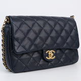 Chanel 23C Small Caviar “CC YOU” - (MICROCHIP)