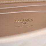 Chanel Kelly Clutch Beige GHW - (MICROCHIP)