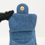 Chanel 25 Mini Denim Blue GHW - (MICROCHIP)