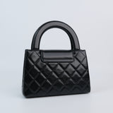 Chanel Kelly Small Shopper - (MICROCHIP)