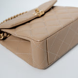 HOLD | Chanel 31 Rue Cambon Beige Caviar GHW - (MICROCHIP)