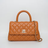 Chanel Coco Handle Caramel Small - (MICROCHIP)