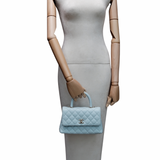 Chanel Coco Handle Small GHW - (MICROCHIP)