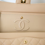 Chanel Double Flap Small Beige Claire GHW - (MICROCHIP)