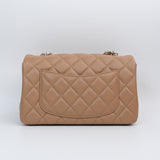 Chanel Mini Rec Dark Beige SHW - (MICROCHIP)