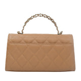 Chanel Kelly Clutch Beige GHW - (MICROCHIP)