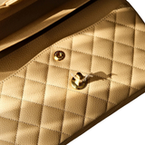 Chanel Double Flap Small Beige Claire GHW - (MICROCHIP)