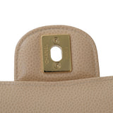 HOLD | Chanel Double Flap Small Beige Claire GHW - (MICROCHIP)