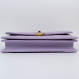 Chanel Top Handle Flap Purple - (MICROCHIP)