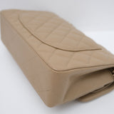 Chanel Double Flap Small Dark Beige GHW - (MICROCHIP)