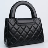 Chanel Kelly Small Shopper - (MICROCHIP)