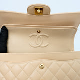 Chanel Double Flap Small Beige Claire GHW - s31