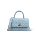 Chanel Coco Handle Small Blue -Microchip (2022)