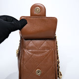 Chanel 25 Mini Caramel Brown GHW - (BRANDNEW)