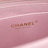 Chanel Neverending Chain Medium Flap Pink - (MICROCHIP)