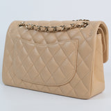 Chanel Double Flap Small Beige - s27