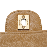 HOLD | Chanel East West Flap Dark Beige GHW - s10