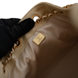 Chanel 25 Small Beige GHW - (BRANDNEW)