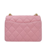 Chanel Coco First Pink Small - (MICROCHIP)