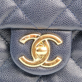 Chanel 23C Small Caviar “CC YOU” - (MICROCHIP)