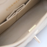 Chanel Double Flap Small Dark Beige GHW - (MICROCHIP)