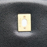 Chanel Neverending Chain Black Medium