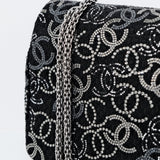 Chanel Shanghai Pudong Double Flap Medium