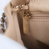 Chanel 22S Backpack Beige