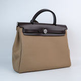 Hermes Herbag Zip 31 - B