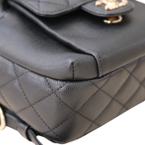 HOLD | Chanel CC Day Black Small Backpack - s26