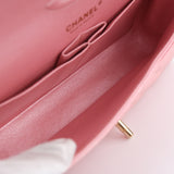 HOLD | Chanel Double Flap Medium Pink Iridescent -s27