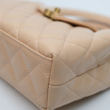 Chanel Nano Kelly Beige GHW - (MICROCHIP)