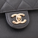 HOLD | Chanel CC Day Black Small Backpack - s26