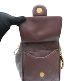 Chanel 25 Small Dark Brown Caviar GHW - (MICROCHIP)