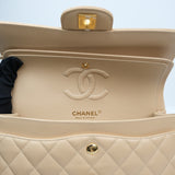 Chanel Double Flap Small Beige Claire GHW - (MICROCHIP)