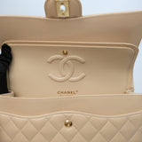 Chanel Double Flap Medium Beige Claire GHW - (MICROCHIP)