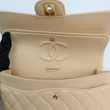 Chanel Double Flap Medium Beige Claire GHW - (MICROCHIP)