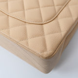 Chanel Double Flap Beige Jumbo - (MICROCHIP)